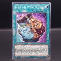 Topf des Wohlstands - Common - DE