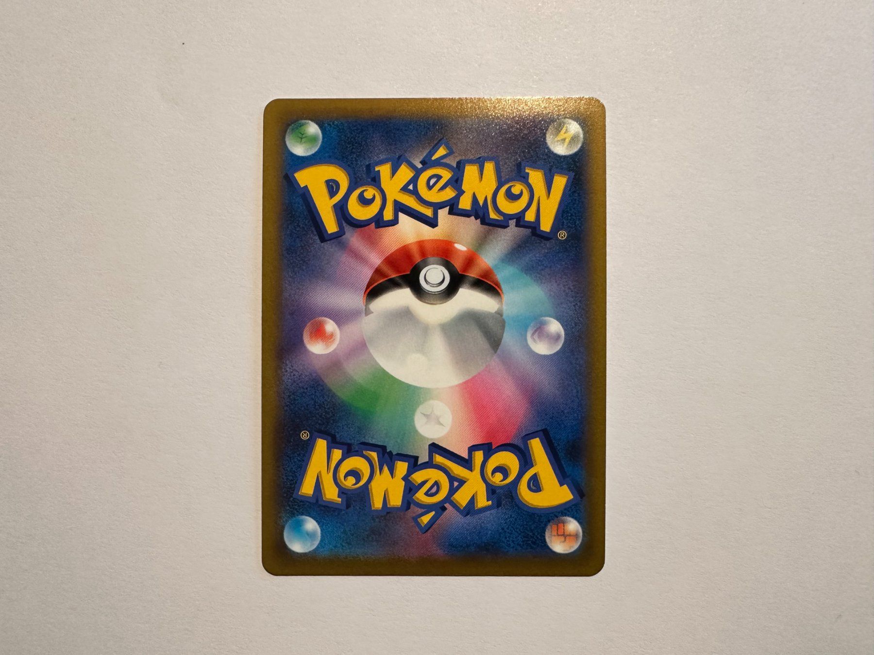 Pokémon Sammelbilder & Trading cards: Charizard Vstar Star Birth Japanese – Gebraucht aus Hagendorn von Pokecollectorch 2