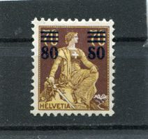 1915 Aufbrauchsausg. Nr. 135 Pf. ungebr.