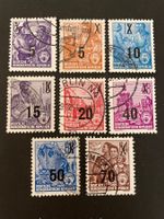 DDR 1954 Freimarke Fünfjahrplan