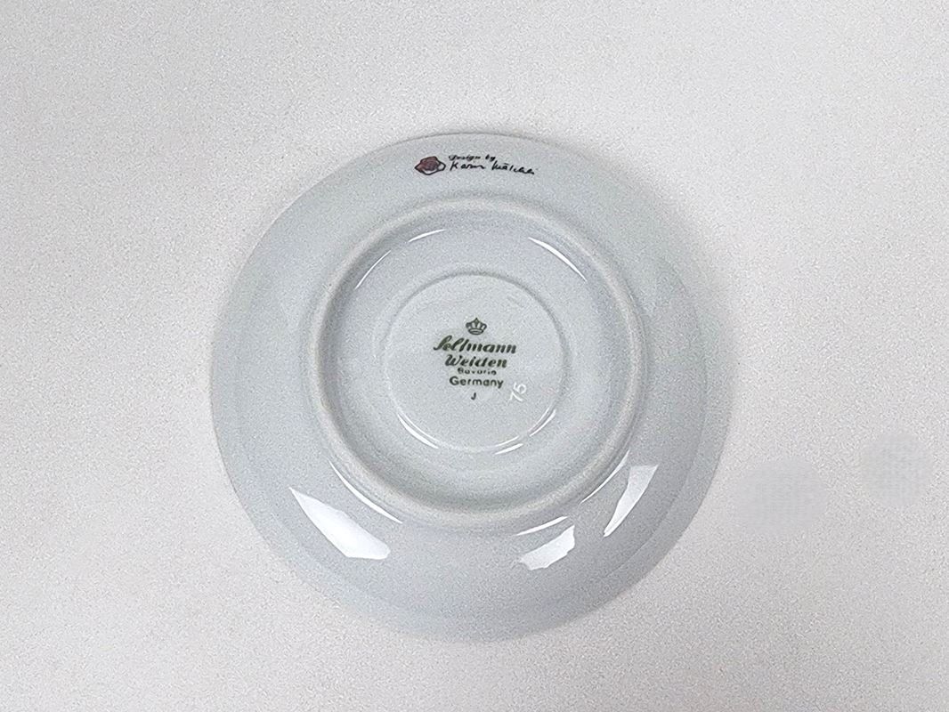 Assiettes: Espresso Teller Pflanze – D'occasion à Urtenen-Schönbühl par Restwert_Schoenbuehl 4