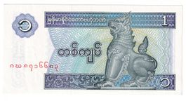 Banknote Myanmar 1 kyat  Bankfrisch