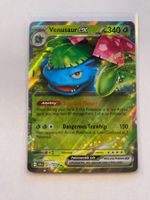 Pokemon Venusaur EX 001/142 Stellar Crown EN