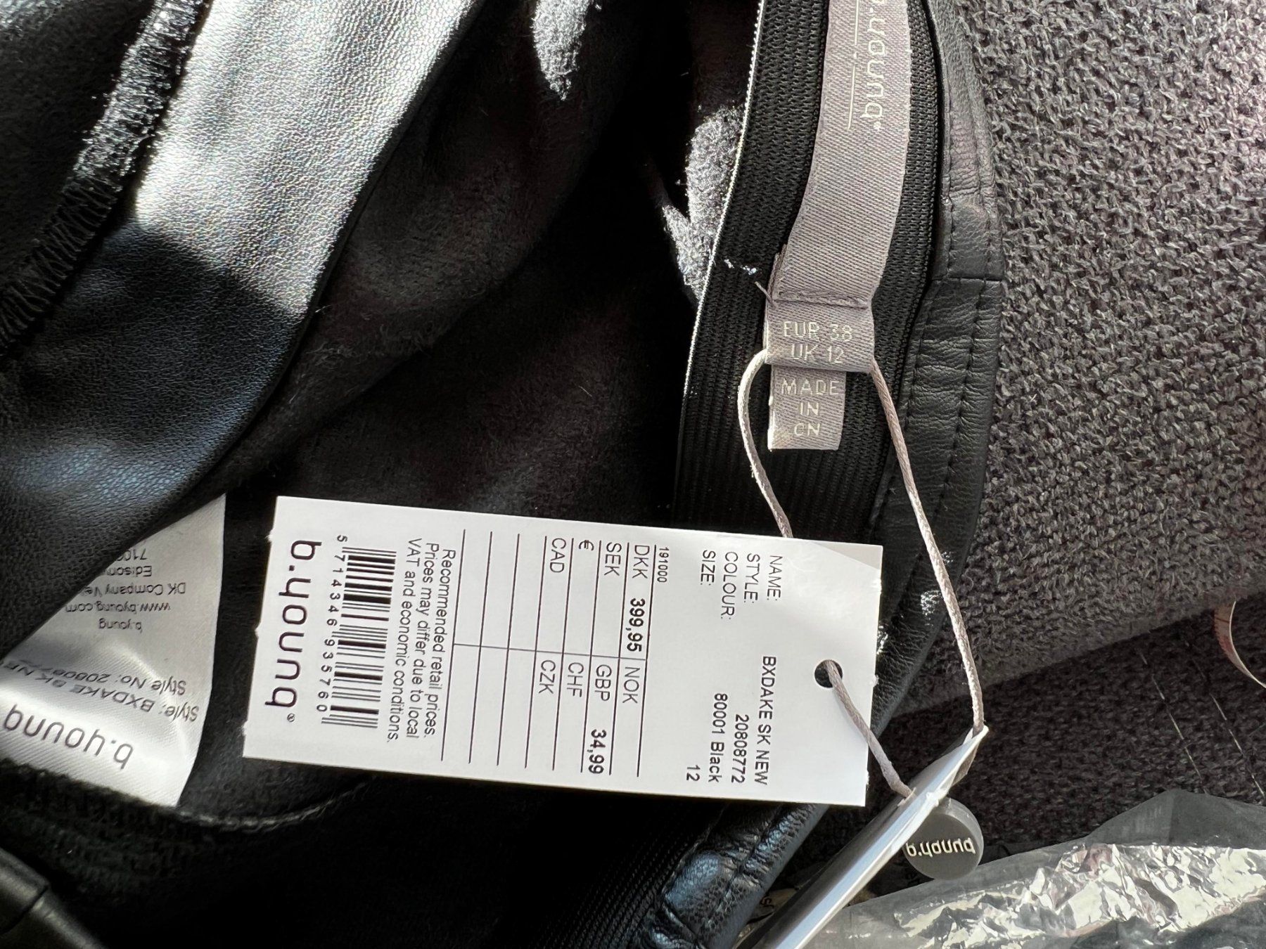 Röcke: Neuer Rock aus Kunstleder M – Neu und originalverpackt aus Riehen von edu_92w7 4