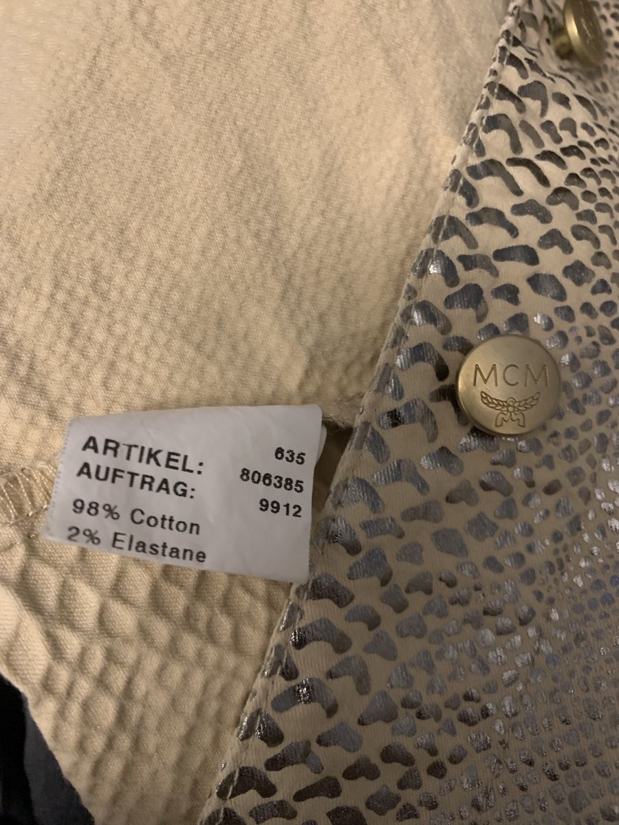 Mcm Jacken: MCM Jacke  – Gebraucht aus Bergdietikon von zor_856j 6