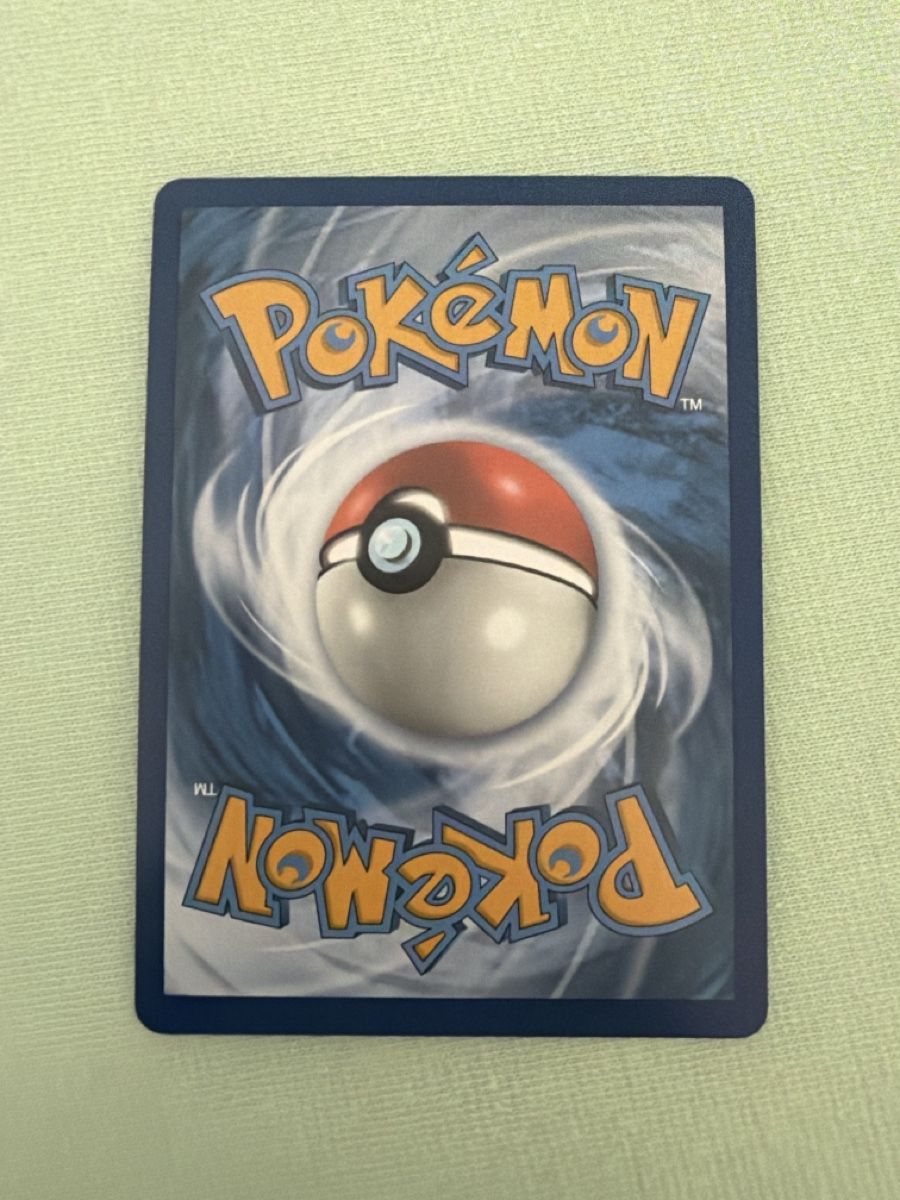 Pokémon Carte collezionabili: Pokemon espeon v 179 evolving skies – Usato da Massagno venduto da pokecoach 1