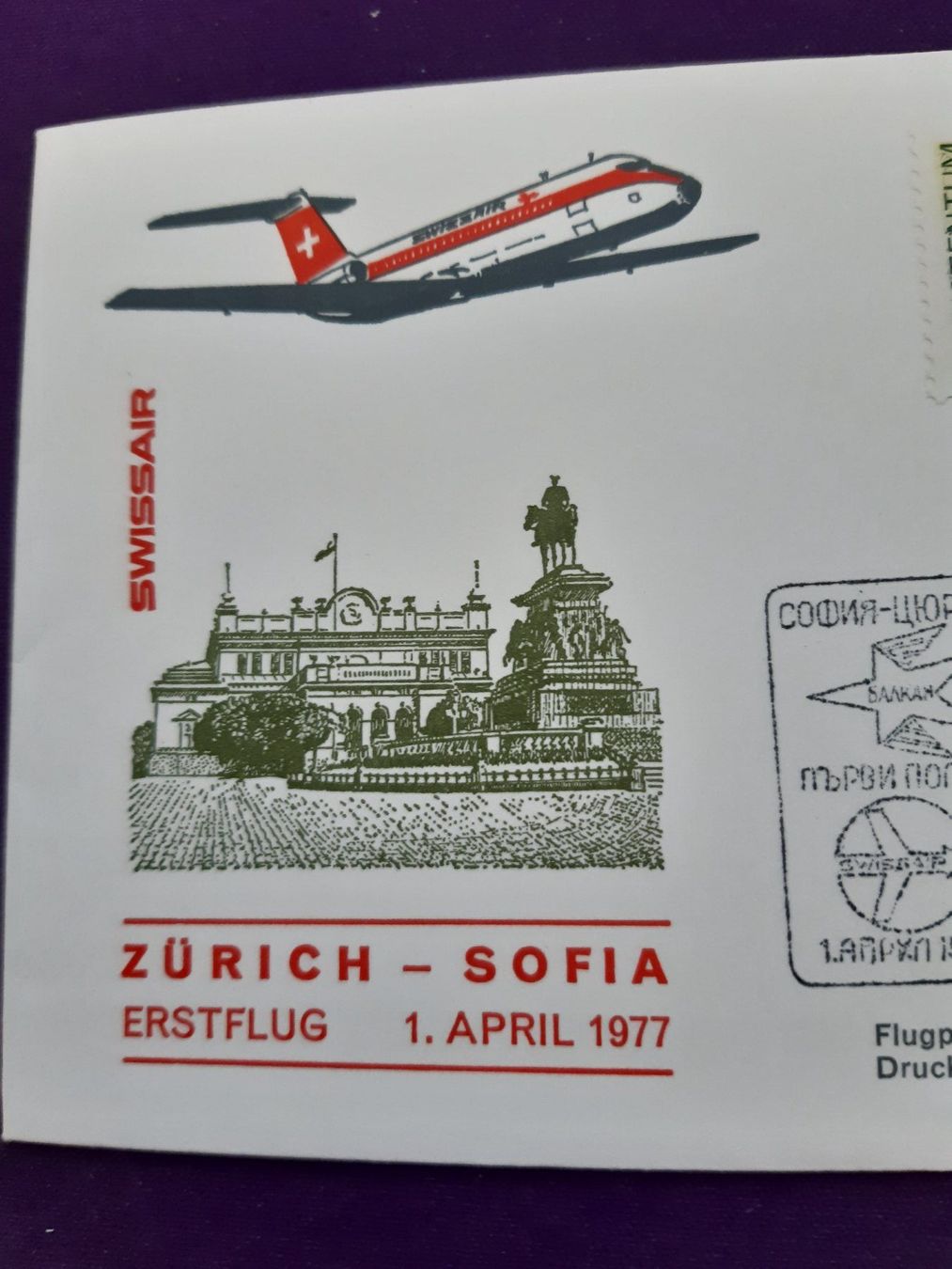 Tutti i francobolli: Erstflugbrief VADUZ-Zürich-SOFIA 1. April 77, eingeschrieben – Nuovo (secondo la descrizione) da Wangs venduto da weisstannen01 2