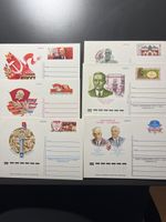 6 Bildganzsachen Russland um 1980