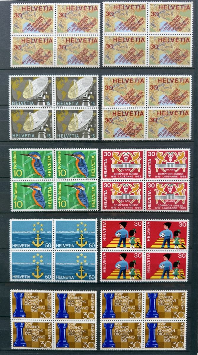 Tous les timbres: Frankatur CHF 100.- postfrisch – Neuf (Voir description) à Glattbrugg par Artos67 1