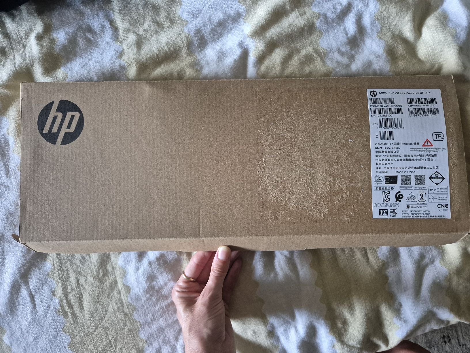 Hewlett Packard Tastaturen: HP Wireless Premium Keyboard – Neu und originalverpackt aus Kilchberg ZH von emi_6vtg 1
