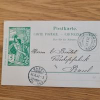 Document Ormalinges 1900 Basel