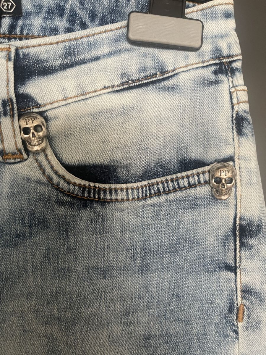 Jeans: Jeans PHILIPP PLEIN – Neuf (Voir description) à Dübendorf par MyFashionArchive 5