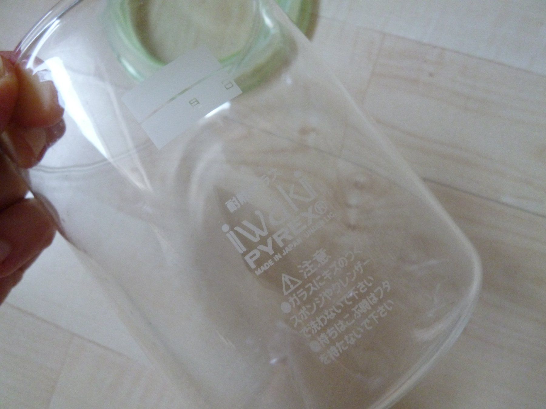 Pyrex Contenitori & Simili: Glasbehälter iwaki pyrex – Usato da Dättlikon venduto da Mamakuga 5