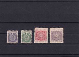 Japon 1924 / 1925