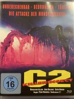C2 – Killerinsekt (1993)