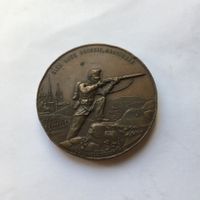 1886 Medaille Club de Tir militaire Genève