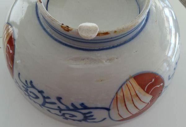 Schalen: Antike japanische Imari Schale – Gebraucht aus Locarno von Sicabe 5