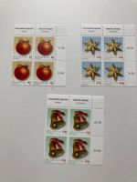 Weihnachtsbriefmarken 4-Blöcke postfrist 2008 - 2011