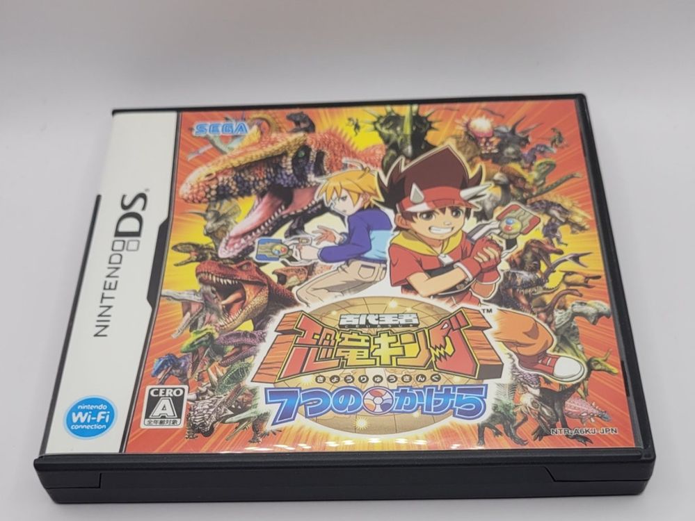 Dinosaur King Nintendo DS Japan (Gebraucht) in Münchenstein für CHF 7 ...