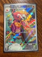 🇮🇹 Pokémon TCG – Crocalor 202/193 (Paldea Evolved)