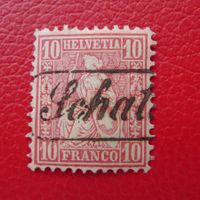 Sitzende Helvetia: Nr.38 mit seltenem: SCHATTDORF URI, LP!