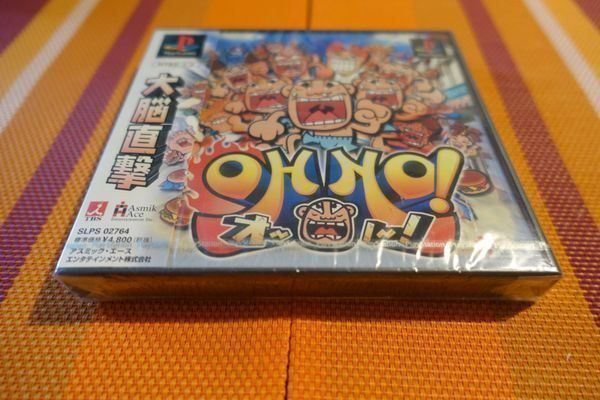 Sony Giochi: Oh no! - Japanisch – Nuovo e nell'imballaggio originale da Steinach venduto da Gamecet 1