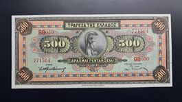 Griechenland 500 Drachmai 1932 Unc