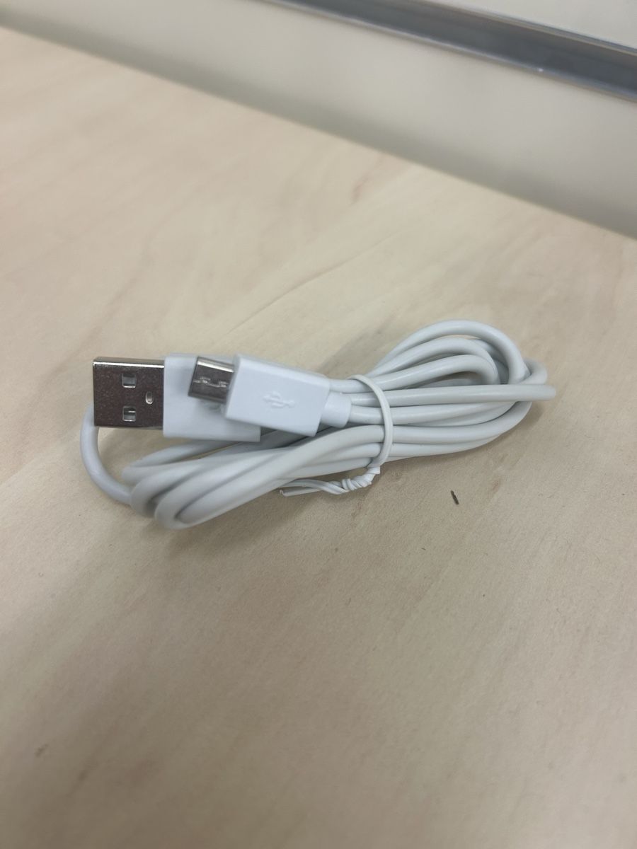 Kabel: Câble de recharge USB - Micro USB – Neu (gemäss Beschreibung) aus Villars-le-Terroir von pla_8d6b 2