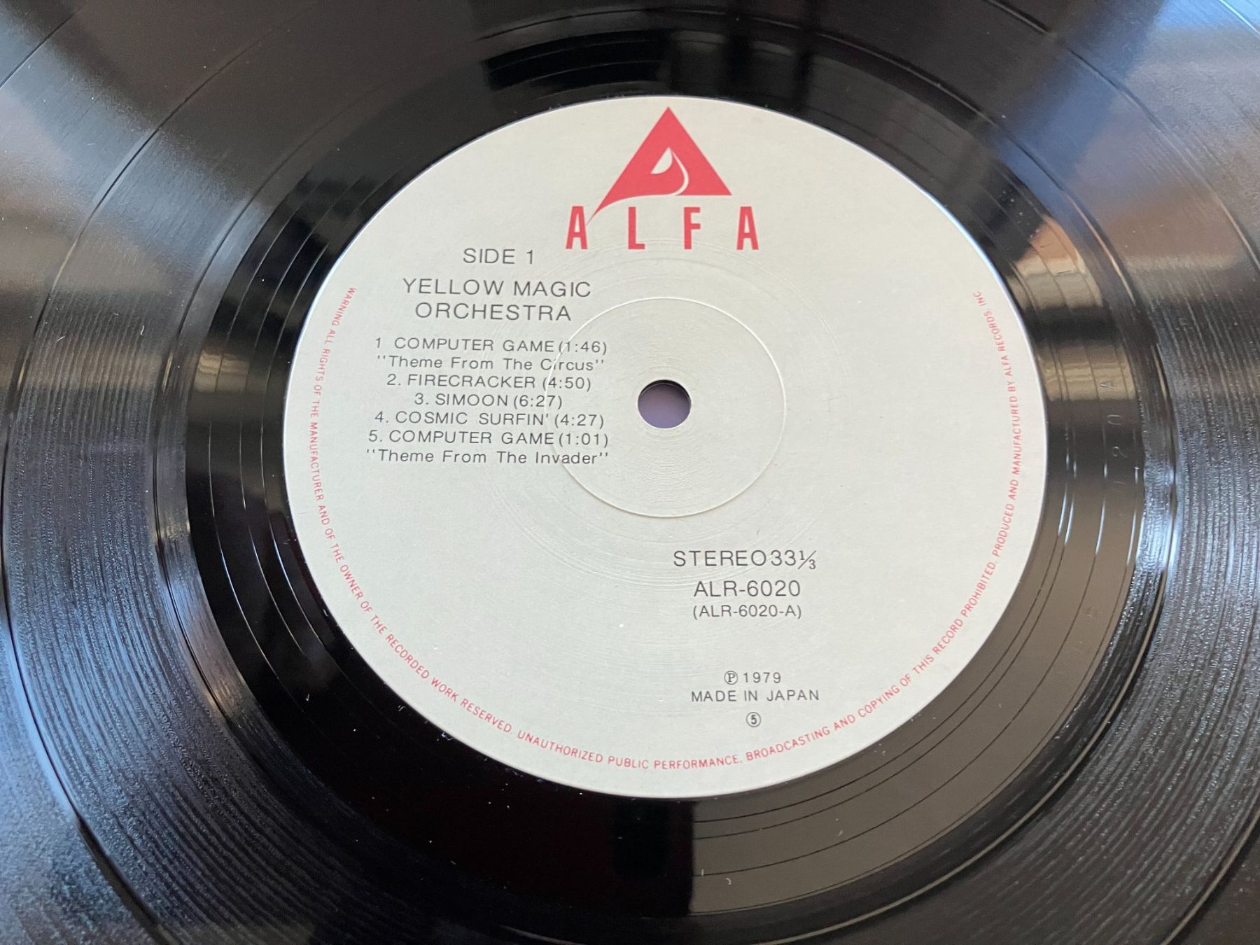 Dischi in vinile: Yellow Magic Ochestra – Usato da Aarwangen venduto da Jukebox3 6