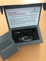 Victorinox SD Alox, limmitiert 4000 Stk.