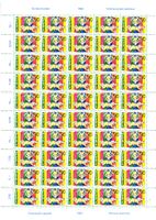 1992  Bogen  SM III 50  Rolf Knie  Zirkuswelt     postfrisch
