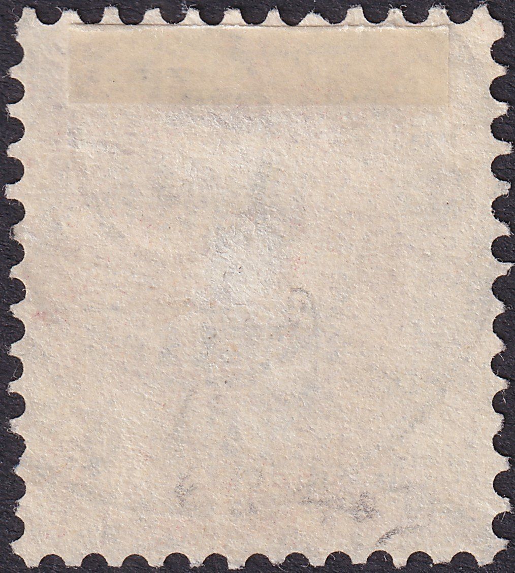 Tutti i francobolli: 1900, 71E: BIEL/BIENNE. 13.JULI, einwandfrei, Kat: 460.-+ – Usato da Sursee venduto da Luzernerraute 1