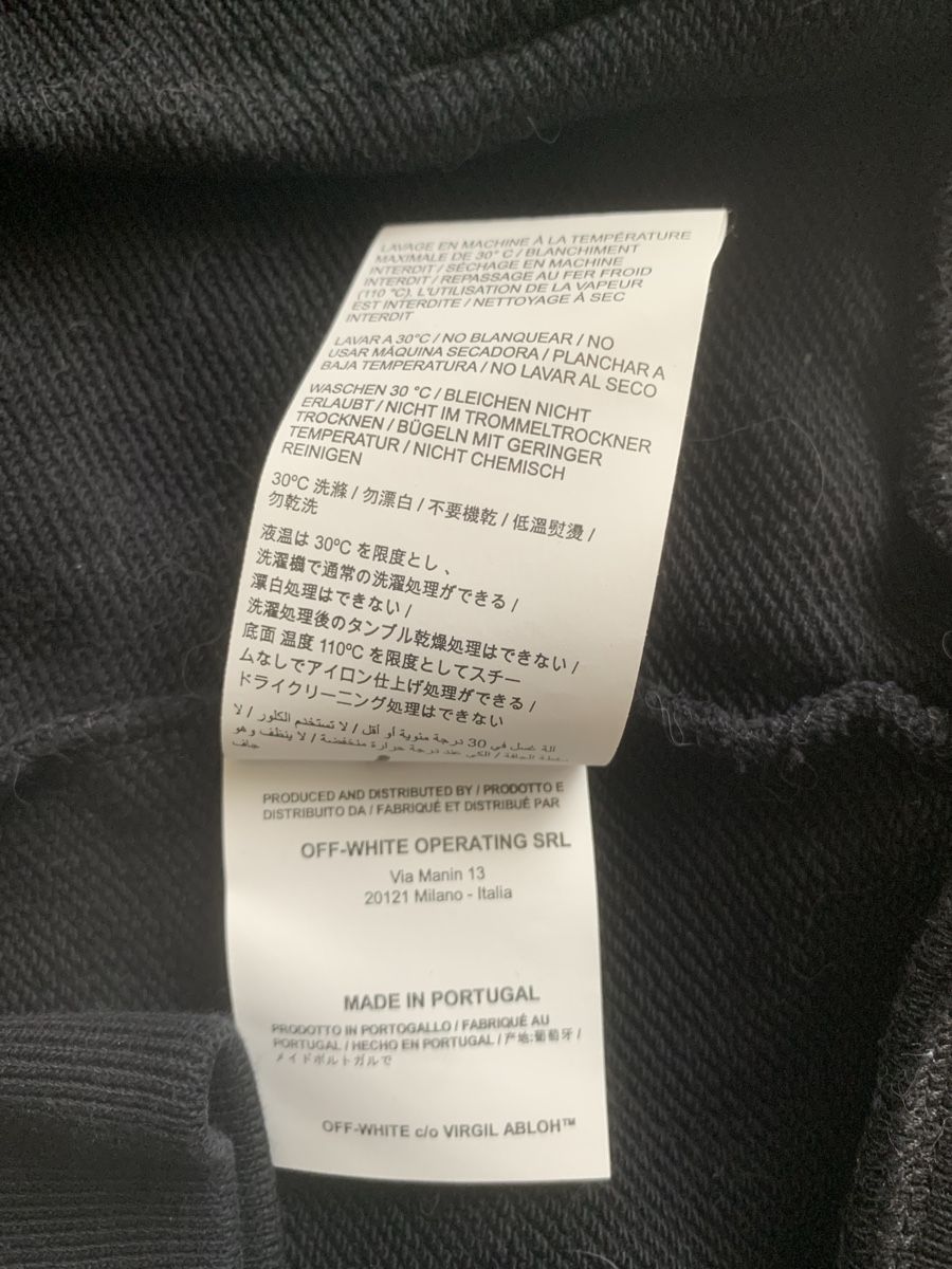 Off-White Maglioni & Felpe: Off-White Hoodie Stripe Zip – Usato da Thalwil venduto da cartm 7