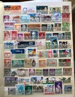 Ausländische Briefmarken GESTEMPELT  Lieferung Ohne Einsteck