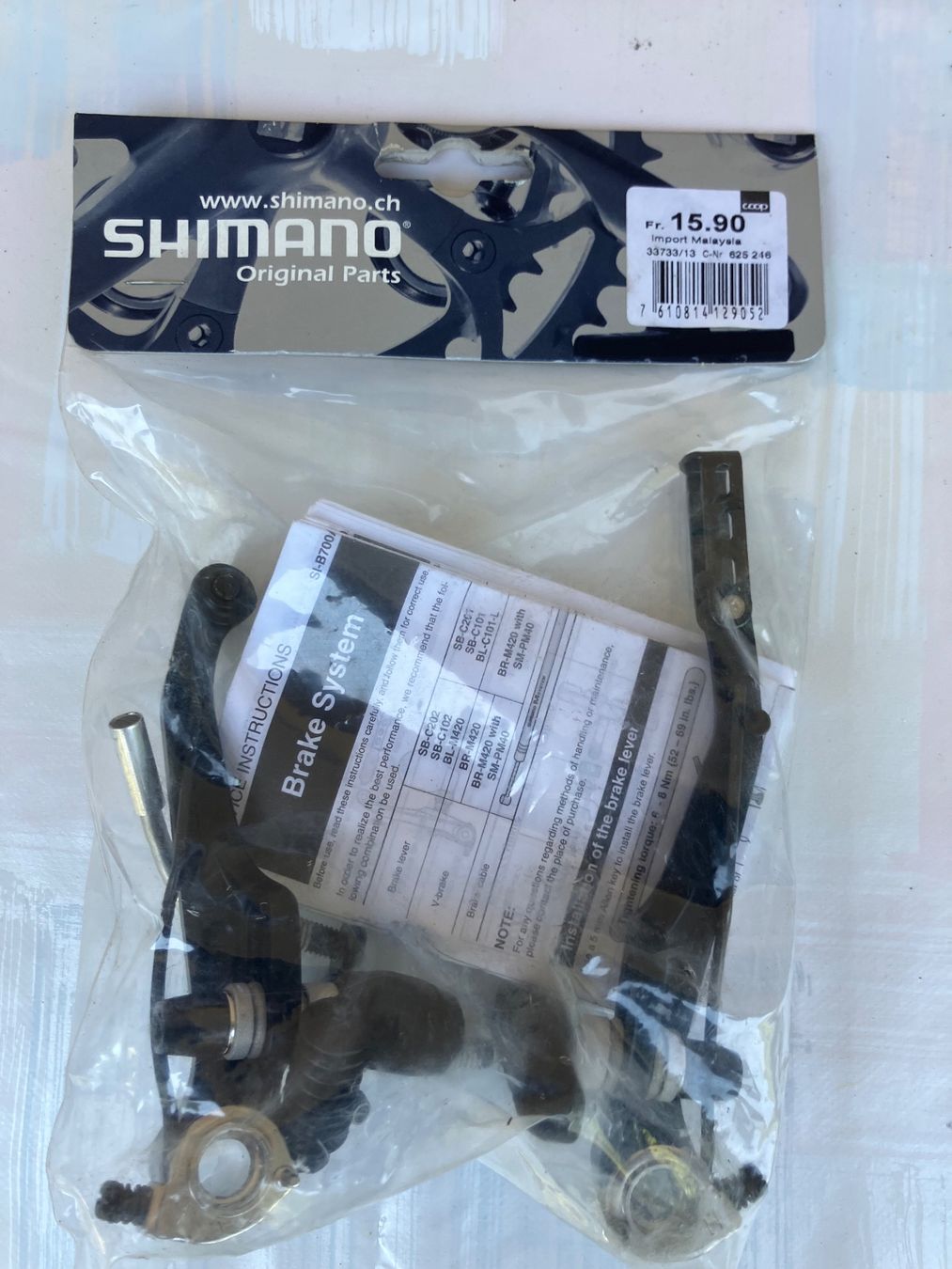 Shimano Ersatzteile: NOS Shimano V-Brakes – Gebraucht aus Trimbach von cendira 1