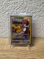 Pikachu cosmic eclipse secret (ENG) 🇬🇧