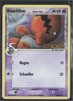 POKÉMON / Knacklion / EX Dragon Frontiers / Stamped 🇩🇪