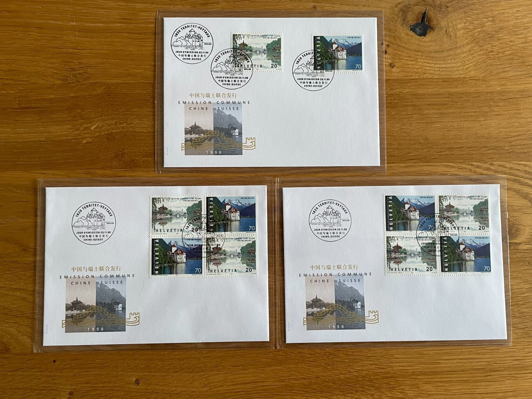 Tutti i francobolli: Gemeinschaftsausgabe Schweiz / China – Nuovo (secondo la descrizione) da Abtwil SG venduto da Cards31 1