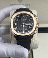 Patek Philippe Aquanaut 5968R 2025 NEW FULLSET