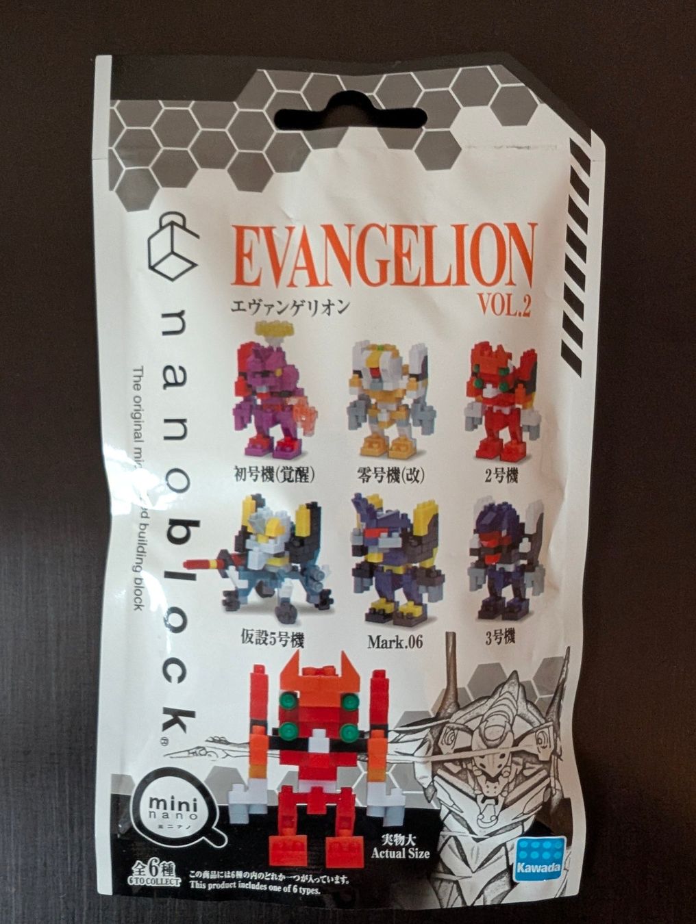 Statuette: Nanoblock - Neon Genesis Evangelion Vol. 2 – Nuovo e nell'imballaggio originale da Bern venduto da Pdamaja