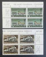 100 Jahre Schweizer Eisenbahnen 1947; Satz Viererblöcke **