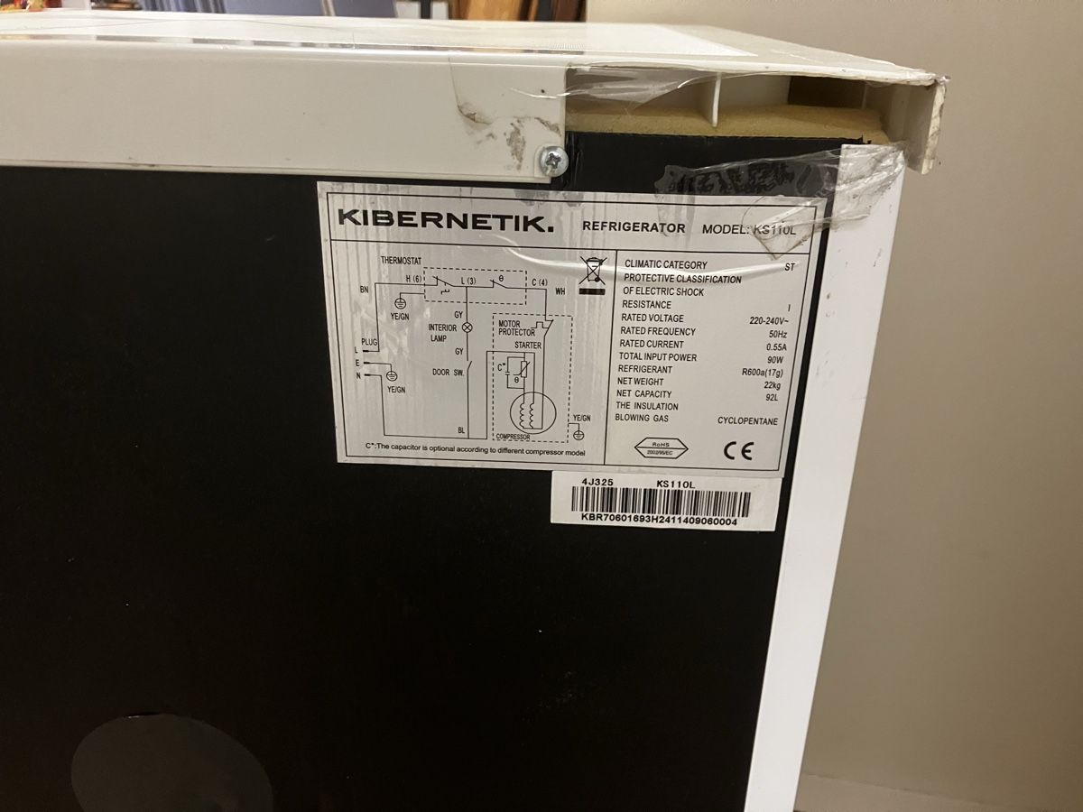 Kibernetik Frigoriferi: Kühlschrank Kibernetik KS110L – Usato da Winterthur venduto da Aebse 3
