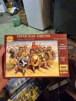 Zvezda Griechische Infanterie 1/72, Neu OVP (x)