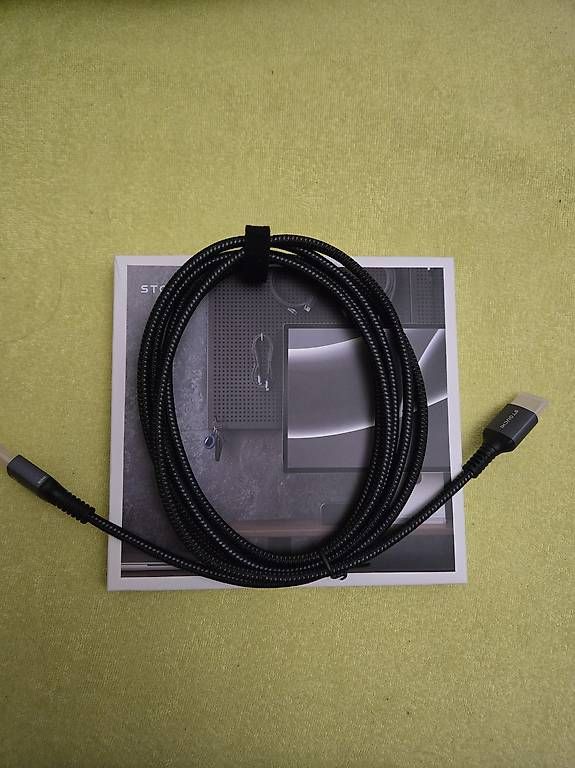 Cavi: Câble hdmi 2.5M 8K  – Nuovo e nell'imballaggio originale da Corminboeuf venduto da Jason.hrv
