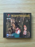 Die Stadt der verlorenen Kinder (PS 1)
