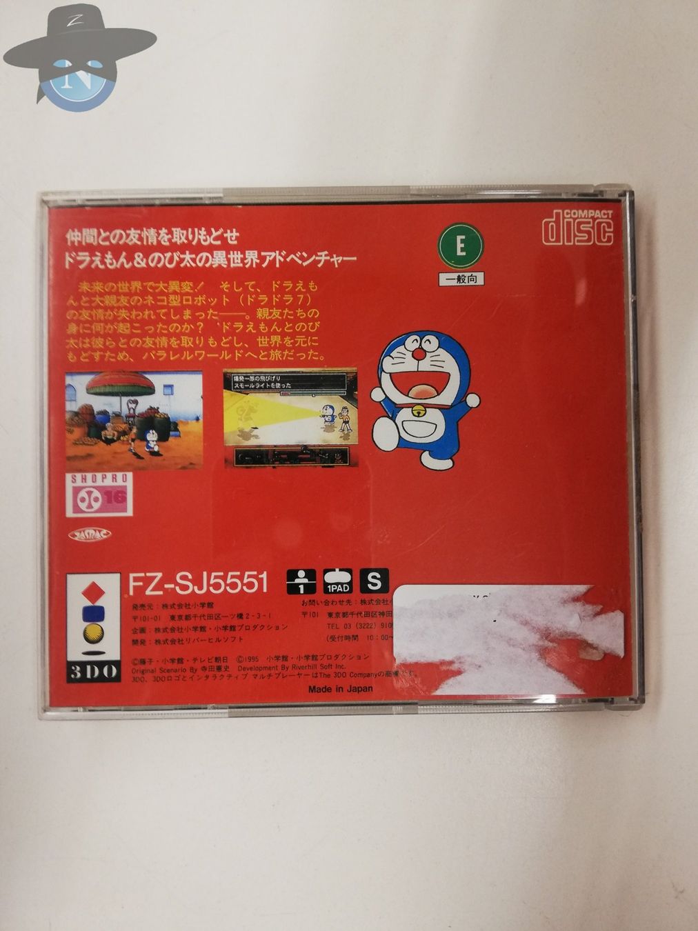 Giochi: The Doraemons / Panasonic 3DO / JAPAN Version – Usato da St. Gallen venduto da zorro_dc 1