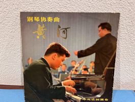 Vinyl: Klassische Musik aus China