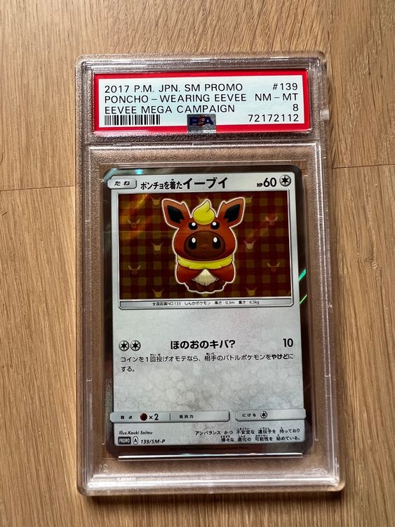 Poncho Wearing Eevee Sun And Moon Promos 138 Japanisch Back 1