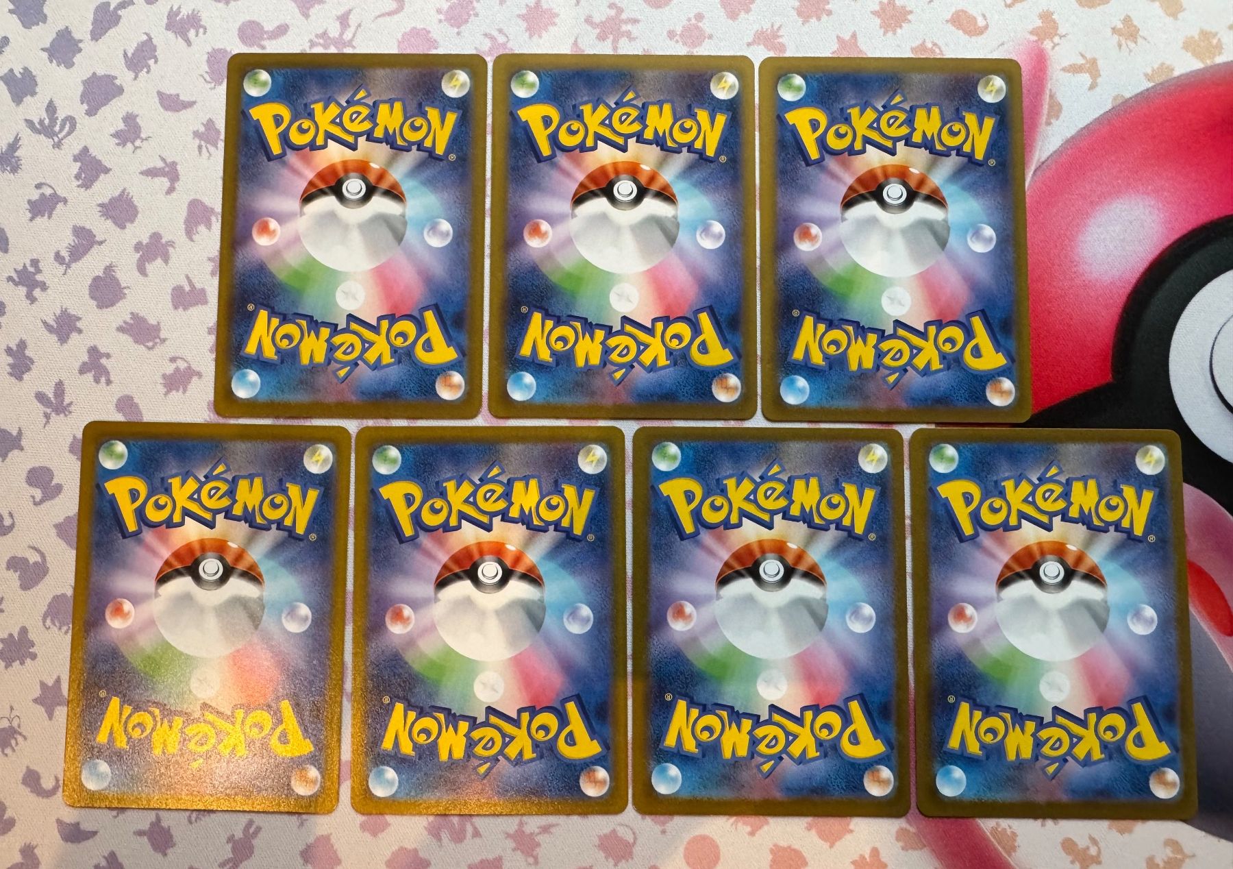 Pokémon Carte collezionabili: Pokemon m2 Inferno X Set japanisch – Usato da Arbon venduto da RockyHusky2017 4