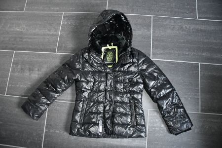 Steppjacke, Gr. 140, s.Oliver